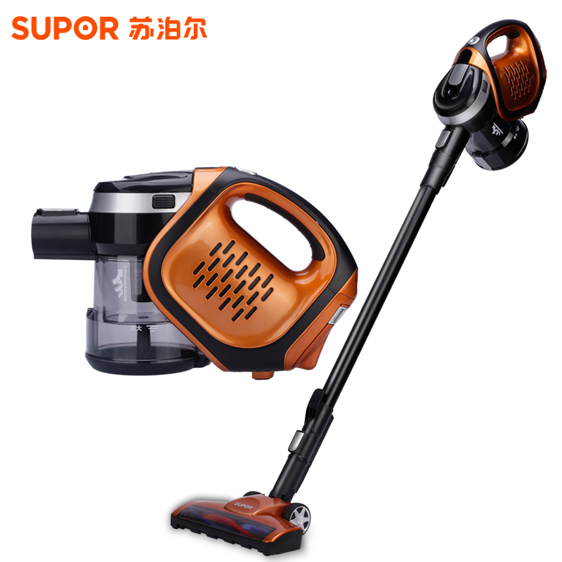 苏泊尔(SUPOR)XC05S22D-01手持充电式吸尘器360°清洁无死角