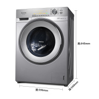 松下(Panasonic) XQG100-E1028 10公斤变频 光动银 高温洗高效除菌 滚筒洗衣机(银色)