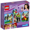 LEGO乐高 LEGO Friends -好朋友系列 -小马淋浴房41123 塑料玩具 6-14岁 50-100块