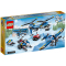 LEGO 乐高- 创意三合一系列 Creator双旋翼直升机 31049 6-14岁 200块以上塑料玩具