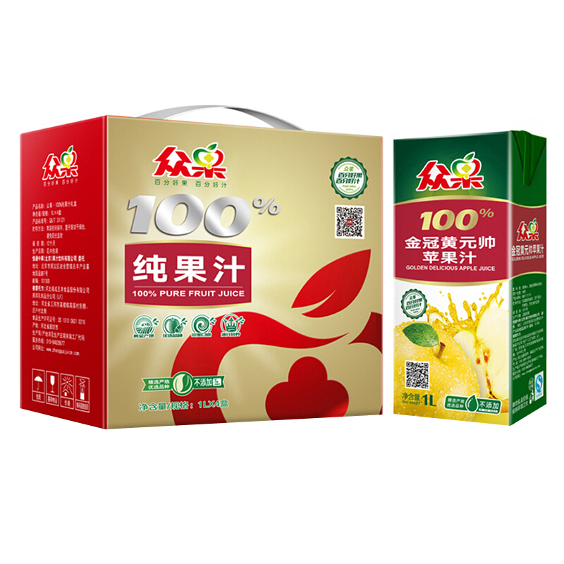 仅此一天 众果100%纯果汁 金冠黄元帅苹果汁 1L×4盒箱装