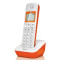 德国集怡嘉(Gigaset)原西门子品牌电话机A190鲜果橙 数字无绳电话办公固定电话家用无线固话座机 单主机