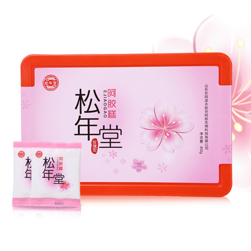 [买2赠1原品]松年堂 山东东阿阿胶糕 即食阿胶膏 玫瑰味450g 盒装