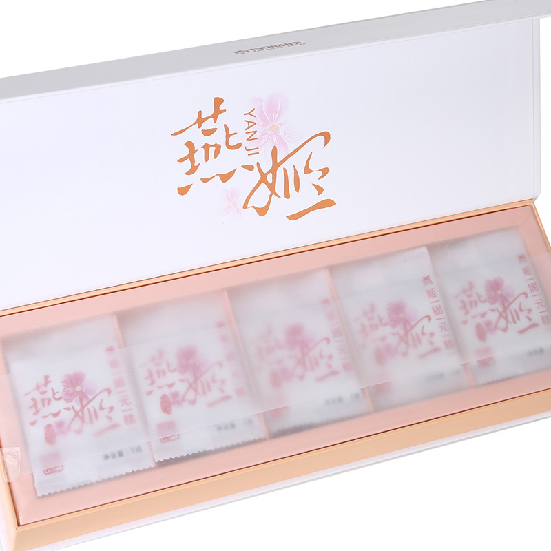 [买2赠1原品]燕姬 山东东阿(即食阿胶糕)阿胶固元糕 原味210g