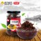 舒可曼香菇酱麻辣味200克/瓶装 拌饭拌面蘸酱 调味品 舒可曼(SUGARMAN)出品 国产