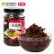 舒可曼香菇酱麻辣味200克/瓶装 拌饭拌面蘸酱 调味品 舒可曼(SUGARMAN)出品 国产