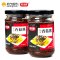 舒可曼香菇酱麻辣味200克/瓶装 拌饭拌面蘸酱 调味品 舒可曼(SUGARMAN)出品 国产
