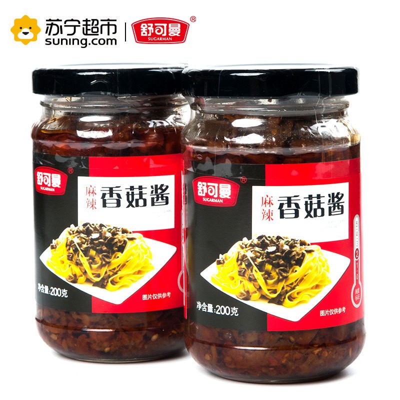 舒可曼香菇酱麻辣味200克/瓶装 拌饭拌面蘸酱 调味品 舒可曼(SUGARMAN)出品 国产