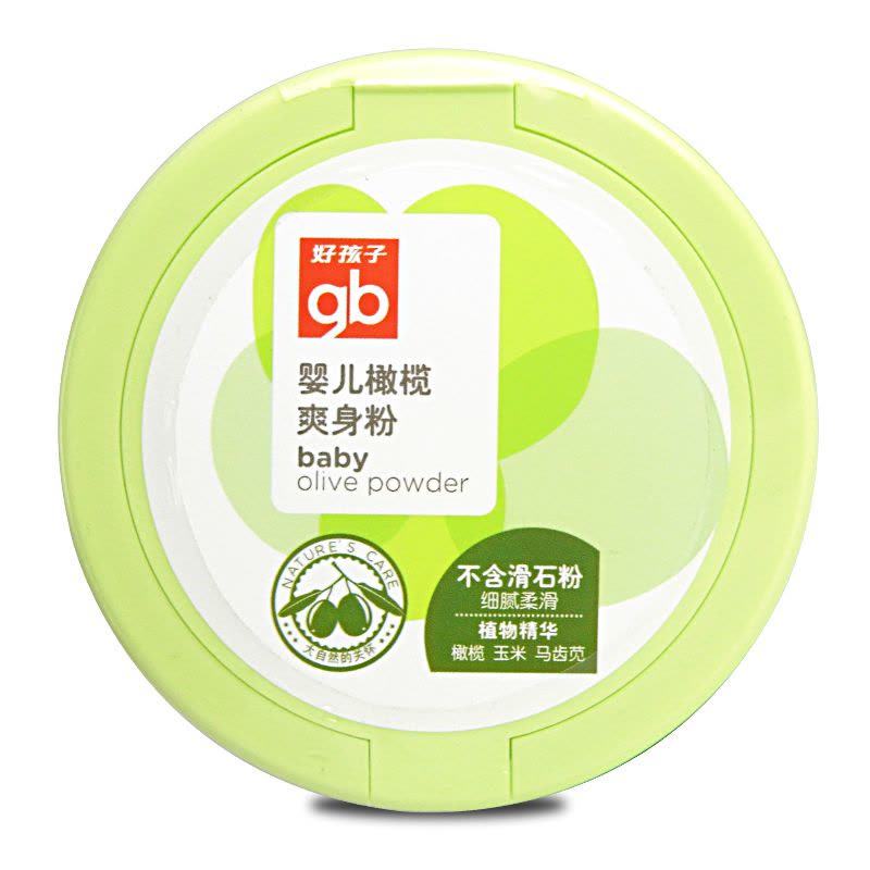 好孩子(gb)婴儿橄榄爽身粉100g送40g V4104图片