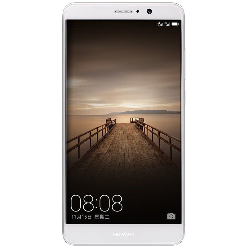 HUAWEI/华为mate9 6GB+128GB 陶瓷白 移动联通电信4G手机