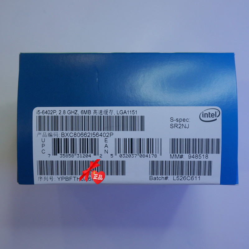 Intel/英特尔 i5 6402p cpu 酷睿i5新品四核6M处理器
