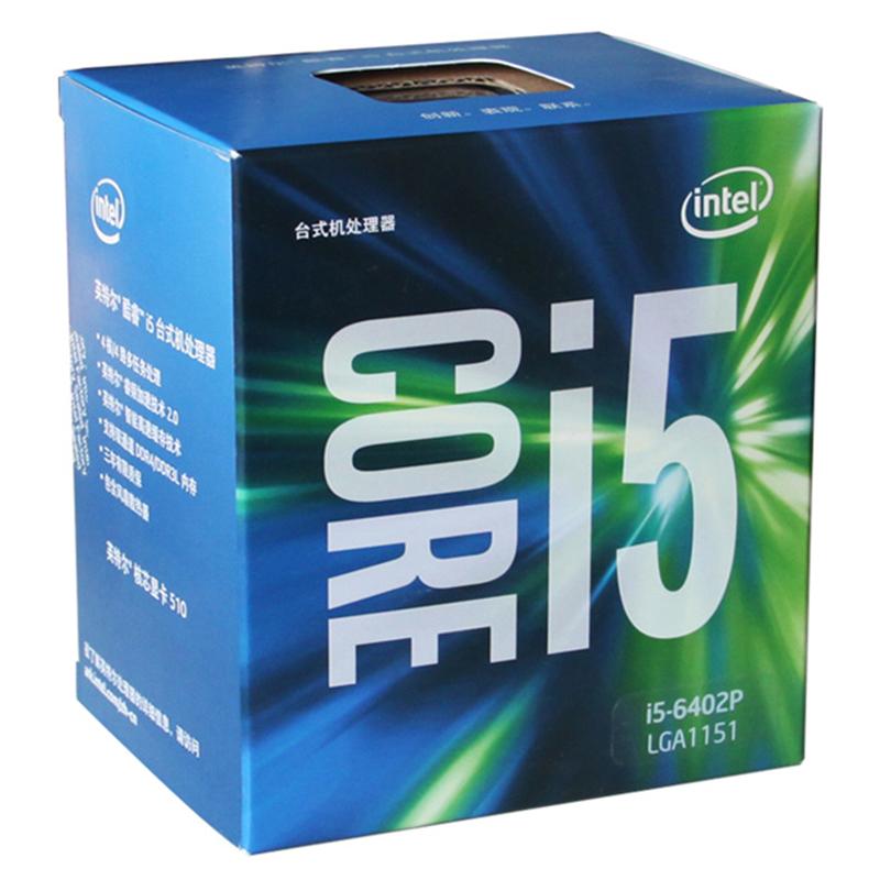 Intel/英特尔 i5 6402p cpu 酷睿i5新品四核6M处理器