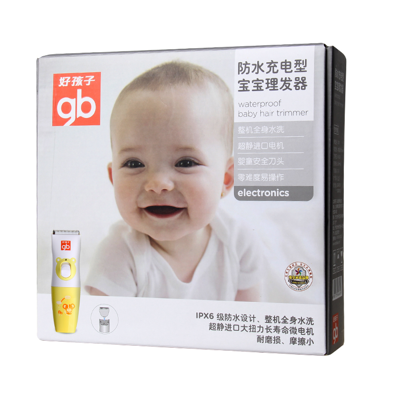 理发器 婴儿儿童防水充电型宝宝理发器(粉黄)C811102