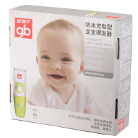 理发器 婴儿儿童防水充电型宝宝理发器(粉绿)C811103