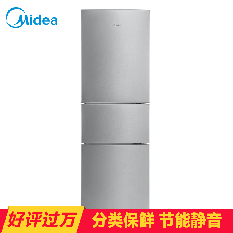 美的(Midea)BCD-219TM 219升 节能静音 分类保鲜 租房办公三门式直冷电冰箱家用冰箱高清大图