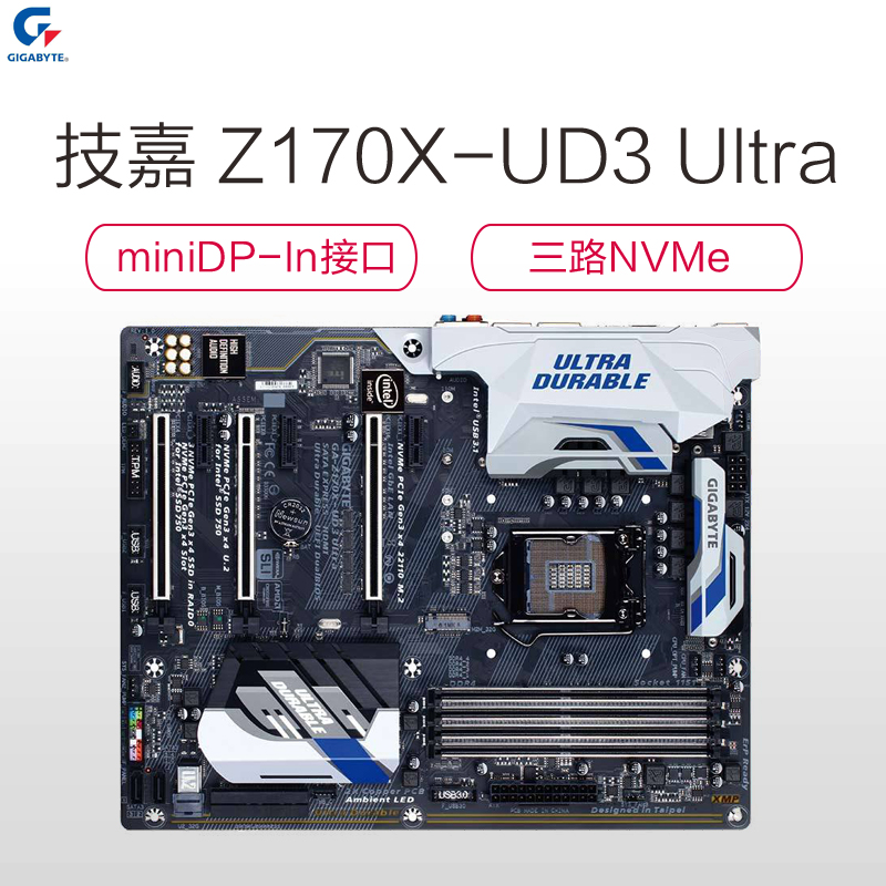 苏宁自营技嘉(GIGABYTE)Z170X-UD3 Ultra主板 (Intel Z170/LGA 1151)