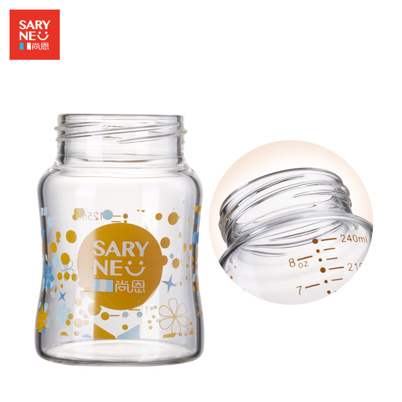 尚恩(saryne)婴儿宽口径 晶钻玻璃带胶套防摔带手柄自动吸奶瓶SN-CF019 粉色125ML