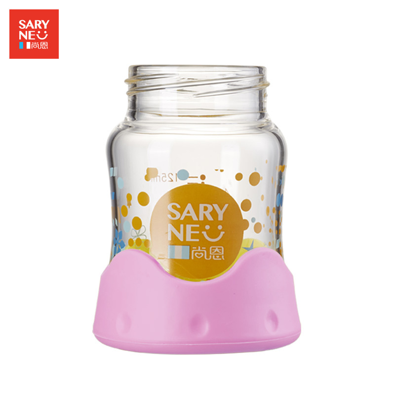尚恩(saryne)婴儿宽口径 晶钻玻璃带胶套防摔带手柄自动吸奶瓶SN-CF019 粉色125ML