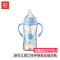尚恩宽口径PPSU进口材质婴儿带手柄防摔防爆裂宝宝奶瓶210ml