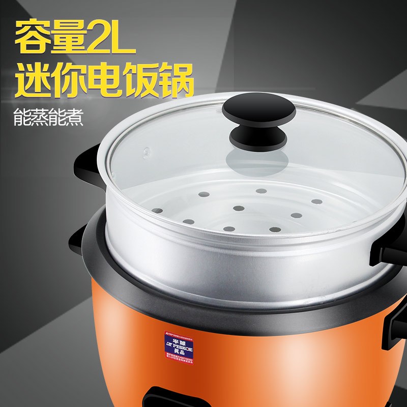 半球(Peskoe)电饭锅 WDF-500GXG 3L/升 玻璃盖加厚 铝胆 直身带蒸笼设计 不粘锅 能蒸能煮 一键操作