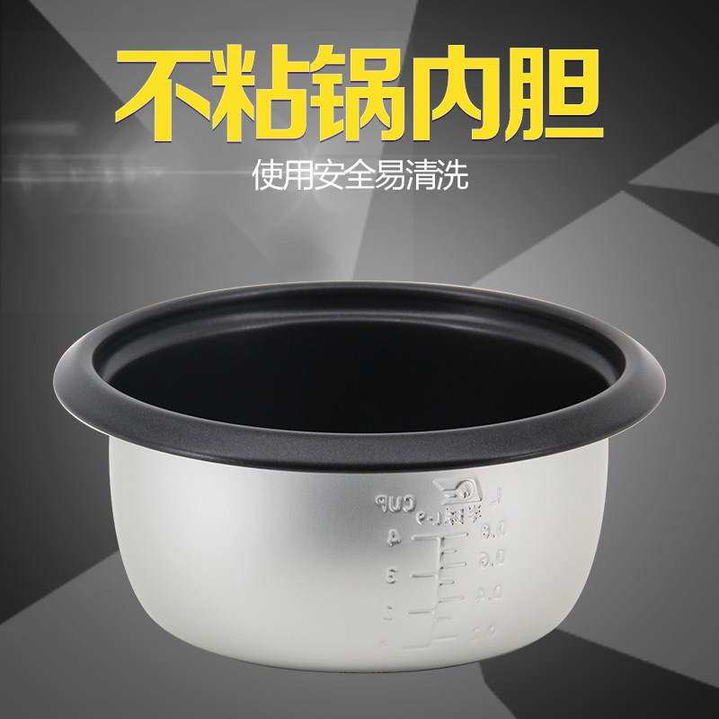 半球(Peskoe)电饭锅 WDF-500GXG 3L/升 玻璃盖加厚 铝胆 直身带蒸笼设计 不粘锅 能蒸能煮 一键操作
