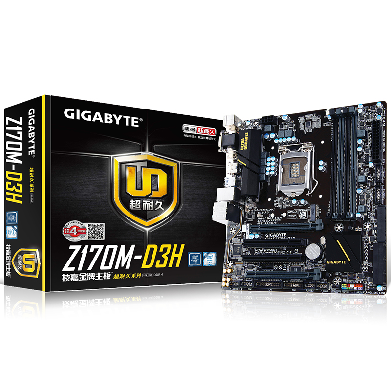 苏宁自营技嘉(GIGABYTE)Z170M-D3H主板 (Intel Z170/LGA 1151)