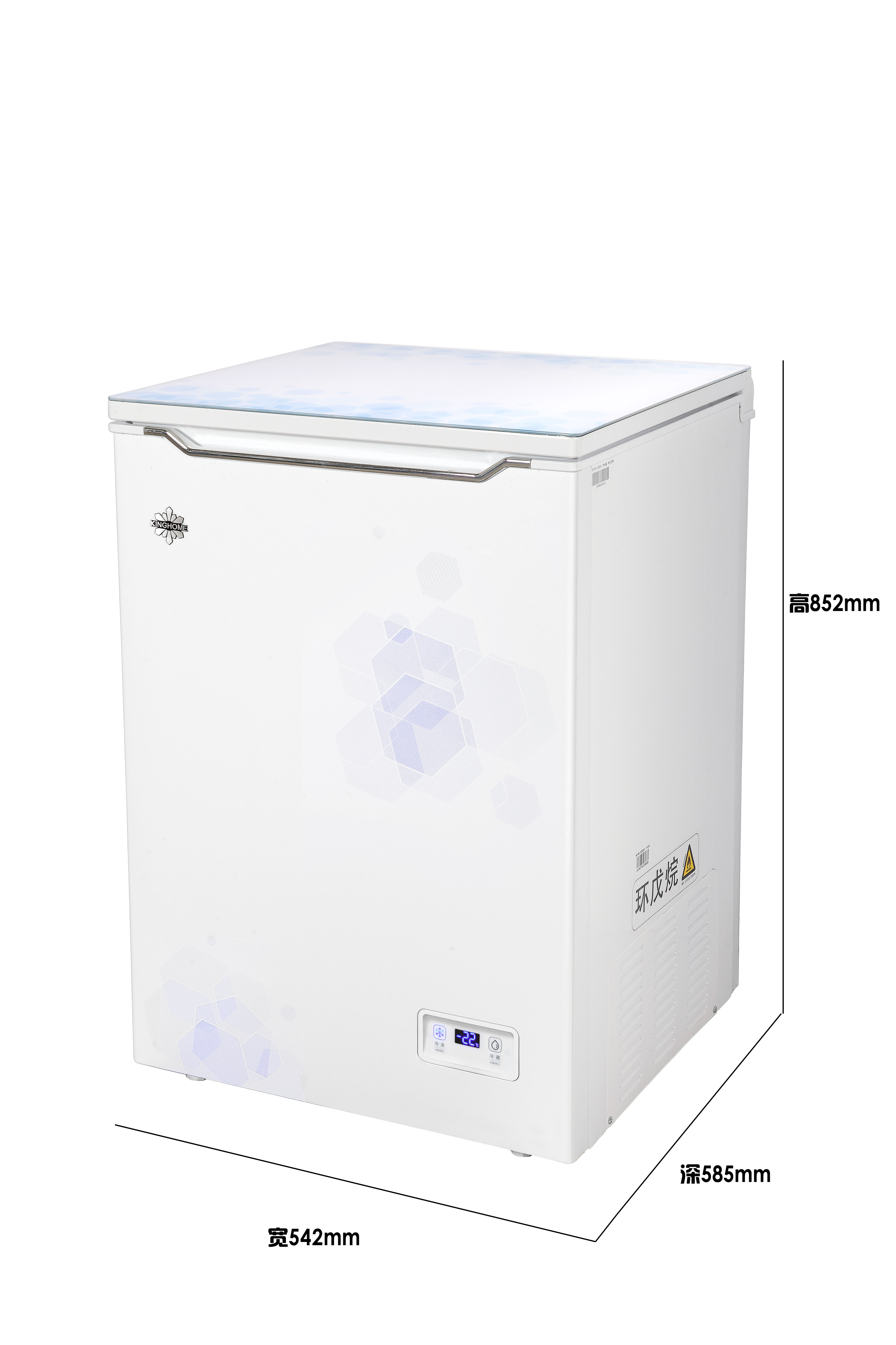 晶弘冰箱BC/BD-102EDG1/冰尚蓝)智能小冷柜