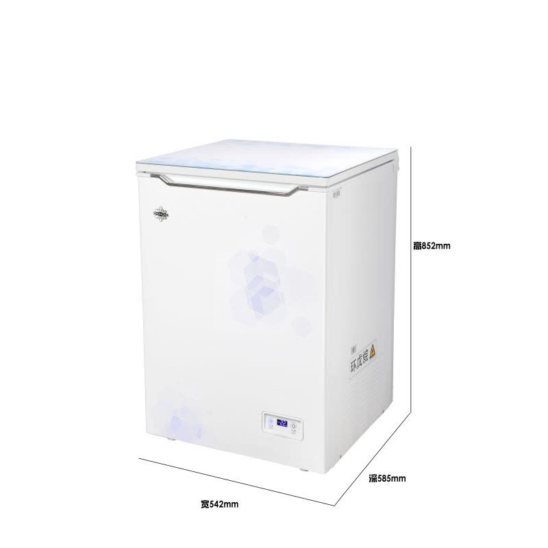晶弘冰箱BC/BD-102EDG1/冰尚蓝)智能小冷柜图片