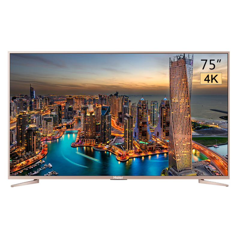 Haier/海尔 LS75A31 75英寸4K高清大屏智能网络LED液晶平板电视70