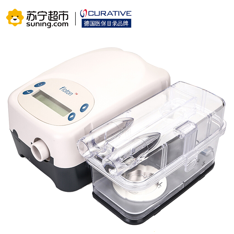 凯迪泰 呼吸机单水平家用CPAP(睡眠呼吸器 打鼾 打呼噜)