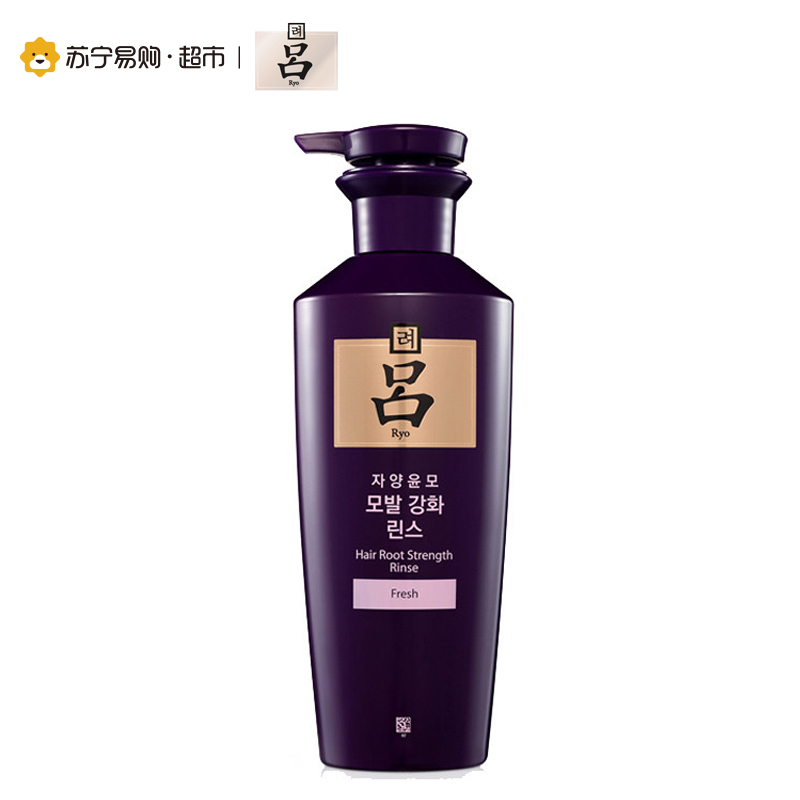 吕(RYOE)滋养韧发密集莹韧护发乳{清爽型}400ml