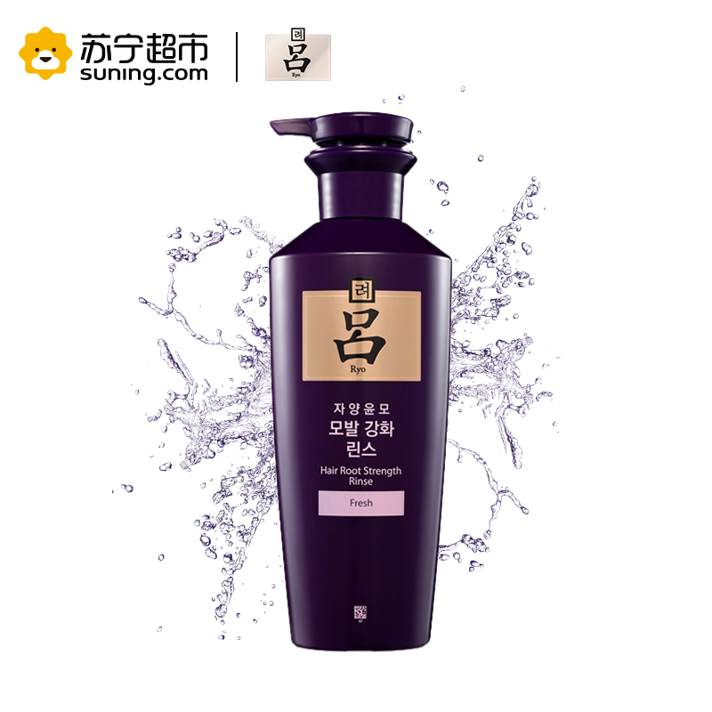 吕(RYOE)滋养韧发密集莹韧护发乳{清爽型}400ml