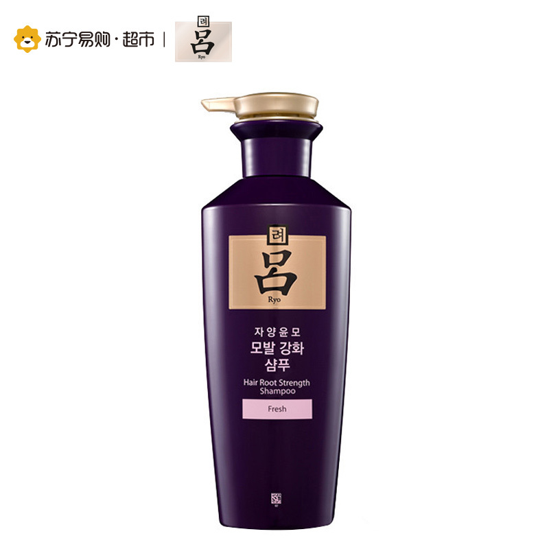 吕(RYOE)滋养韧发密集莹韧洗发水{清爽型}400g