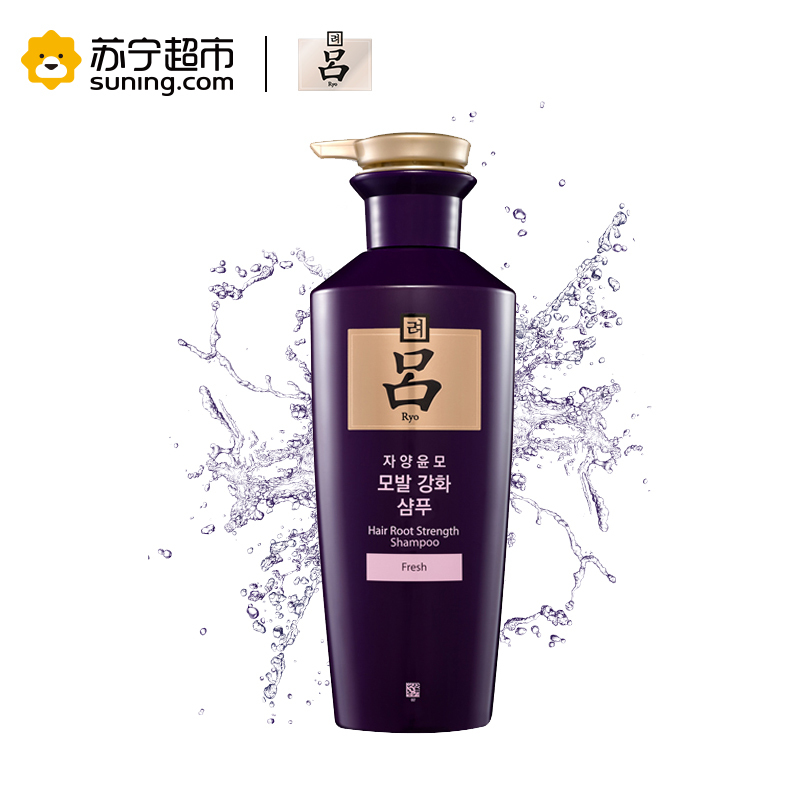 吕(RYOE)滋养韧发密集莹韧洗发水{清爽型}400g