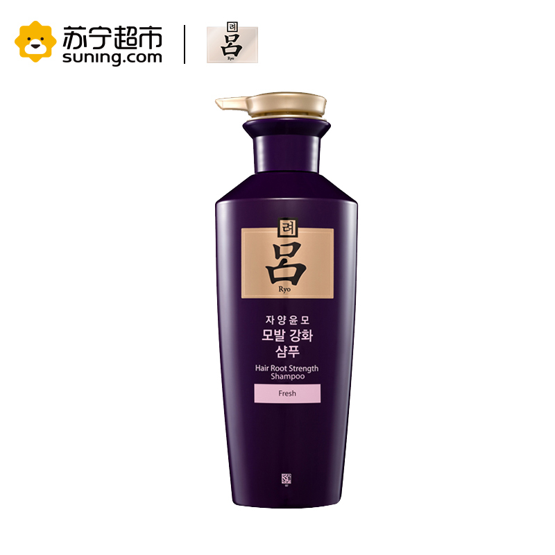 吕(RYOE)滋养韧发密集莹韧洗发水{清爽型}400g