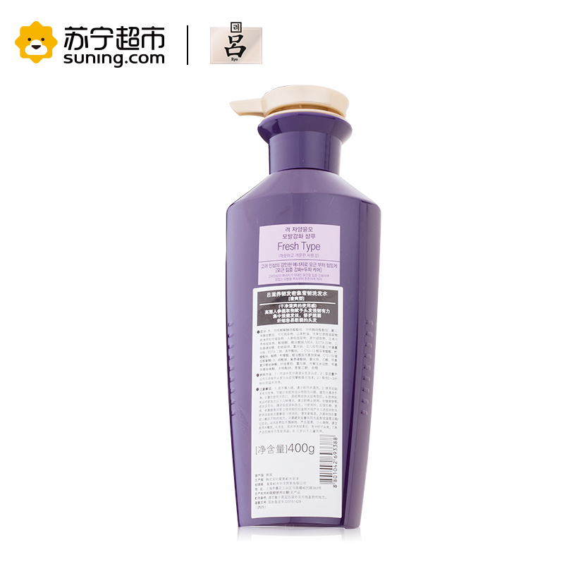 吕(RYOE)滋养韧发密集莹韧洗发水{清爽型}400g