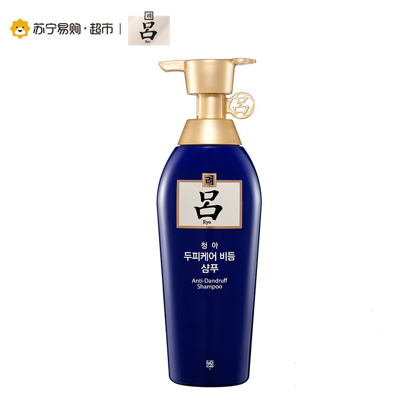吕(RYOE)舒盈清润舒缓去屑洗发水400G