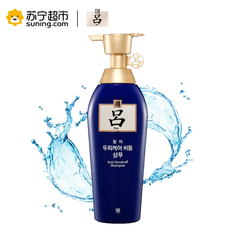吕(RYOE)舒盈清润舒缓去屑洗发水400G