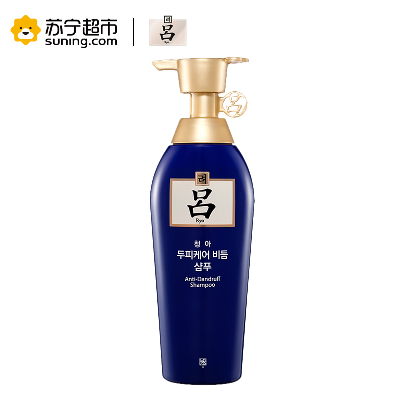 吕(RYOE)舒盈清润舒缓去屑洗发水400G