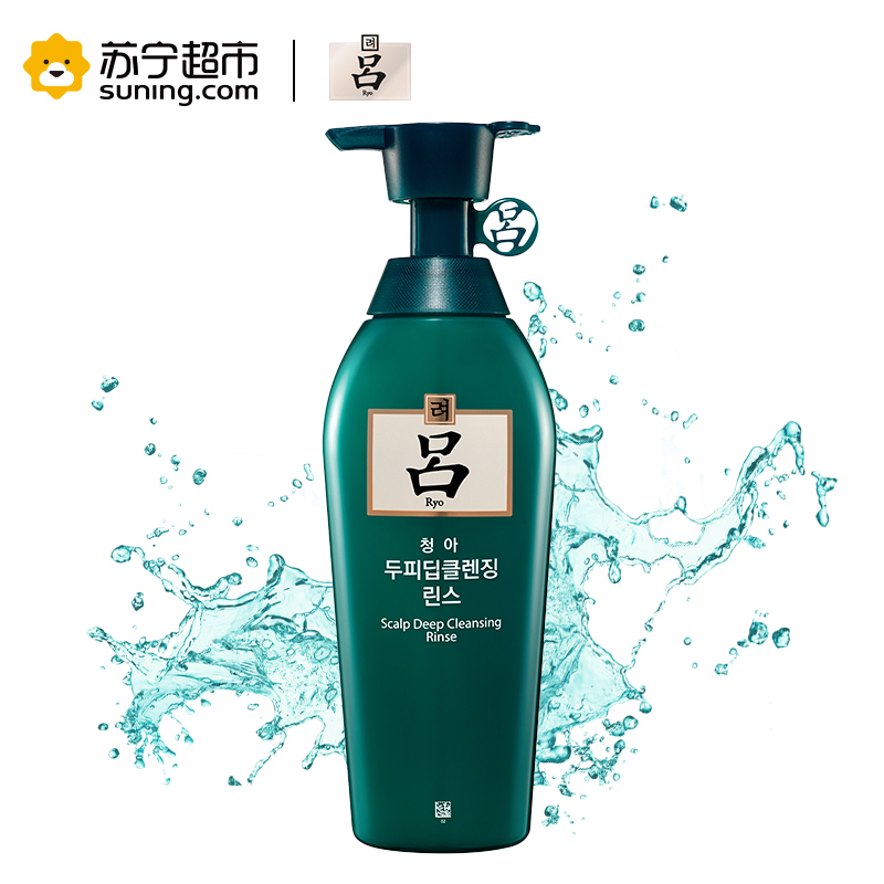 吕(RYOE)舒盈清润清爽控油护发乳 400ml