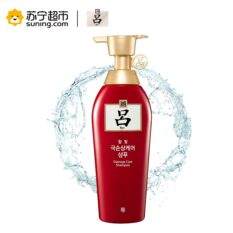 吕(RYOE)含光耀护损伤修护洗发水 400g