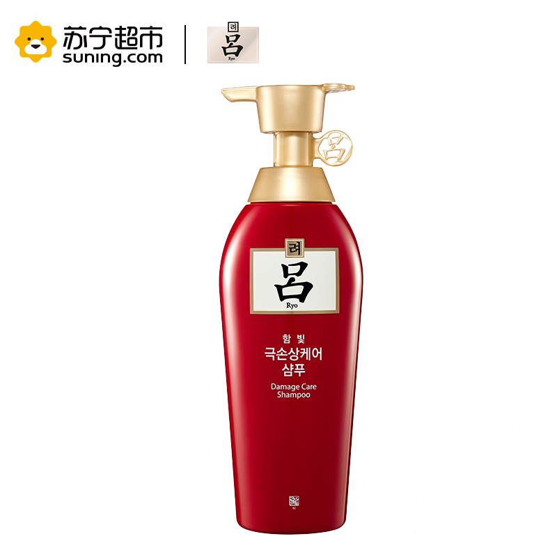 吕(RYOE)含光耀护损伤修护洗发水 400g