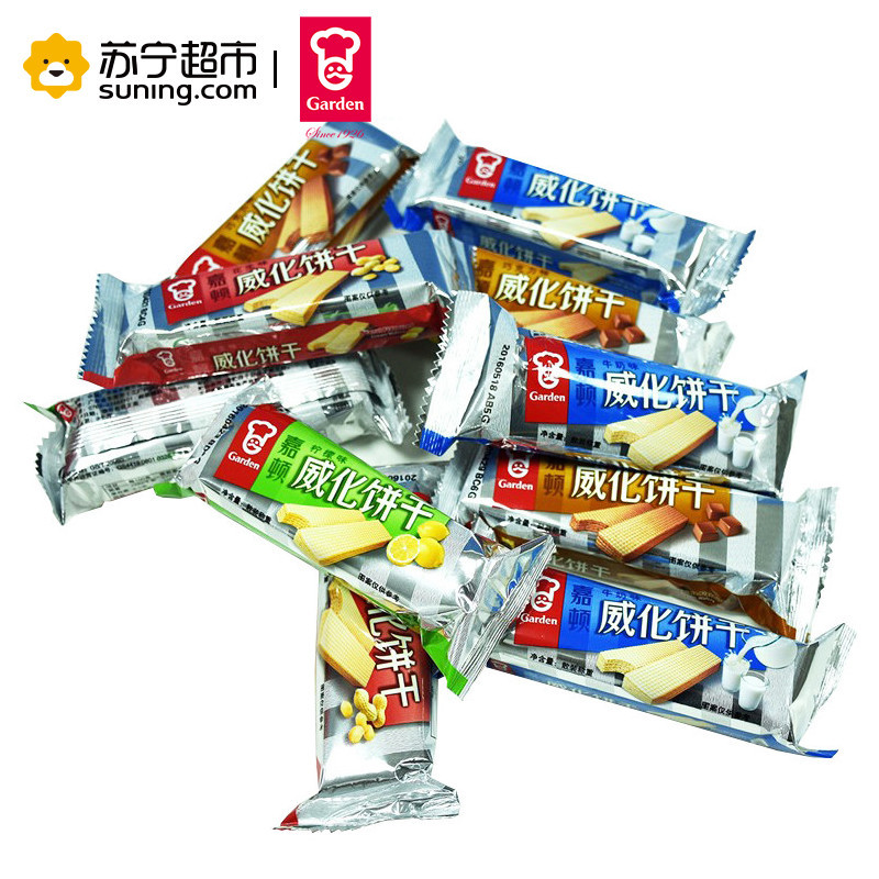 嘉顿 经典威化630g 礼盒装