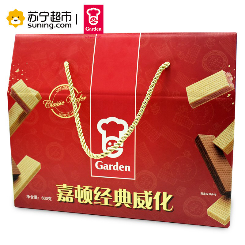嘉顿 经典威化630g 礼盒装