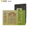 2016年中茶 易武正山古树方砖 生茶 250克/砖