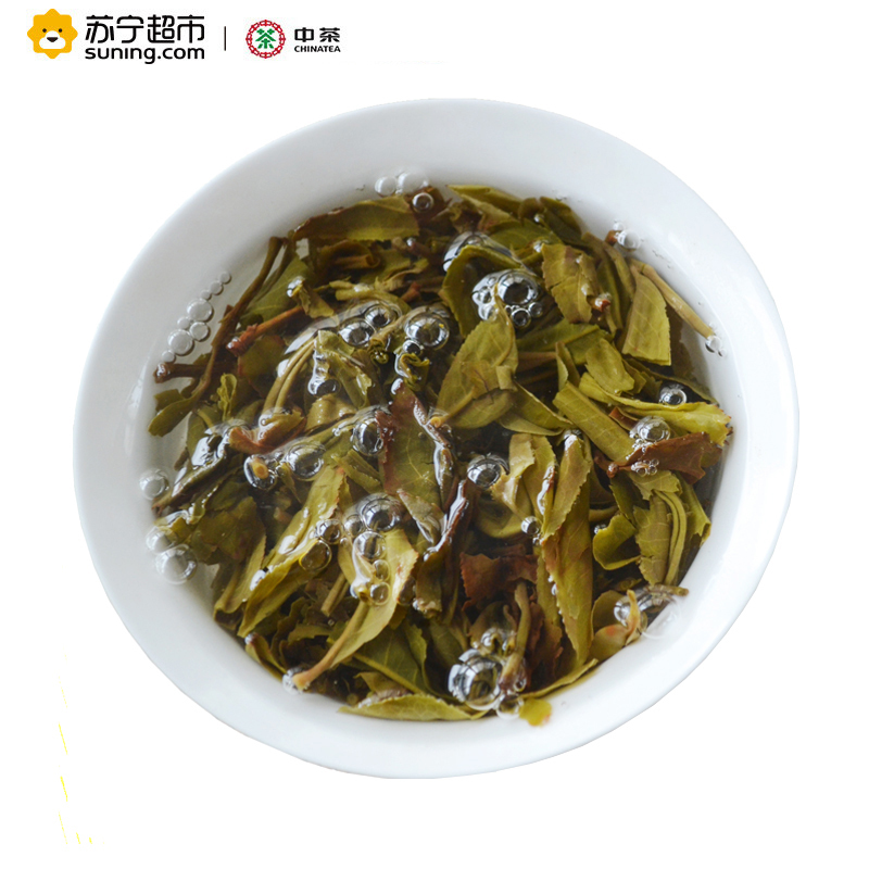 2016年中茶 易武正山古树方砖 生茶 250克/砖