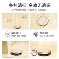 海尔(Haier)流金岁月智能扫地机器人T320S弓字型规划 WIFI智控 超薄 扫吸拖一体家用全自动吸尘器