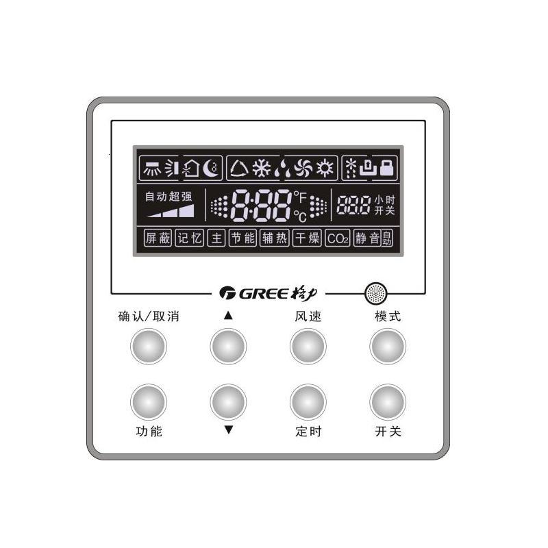 格力 家用多联机室 内机(FREE系列中央空调)GMV-F60P/Na3