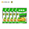阿姚皇鲜香榨菜丝60g*5袋装