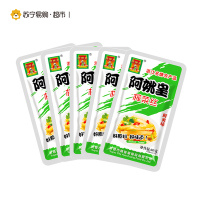 阿姚皇榨菜丝(鲜爽味)30g*5袋装